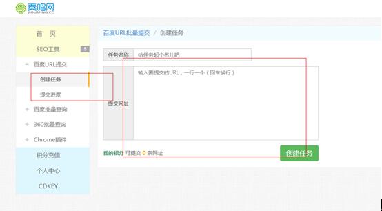 東莞網(wǎng)站推廣