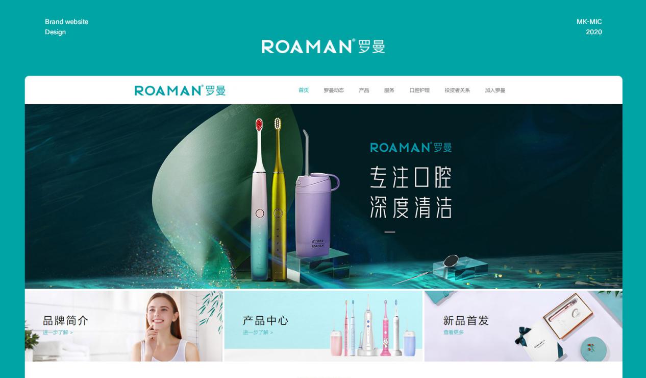 定制企業(yè)網(wǎng)站