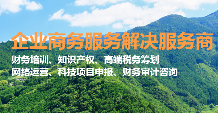 知識付費(fèi)小程序開發(fā)