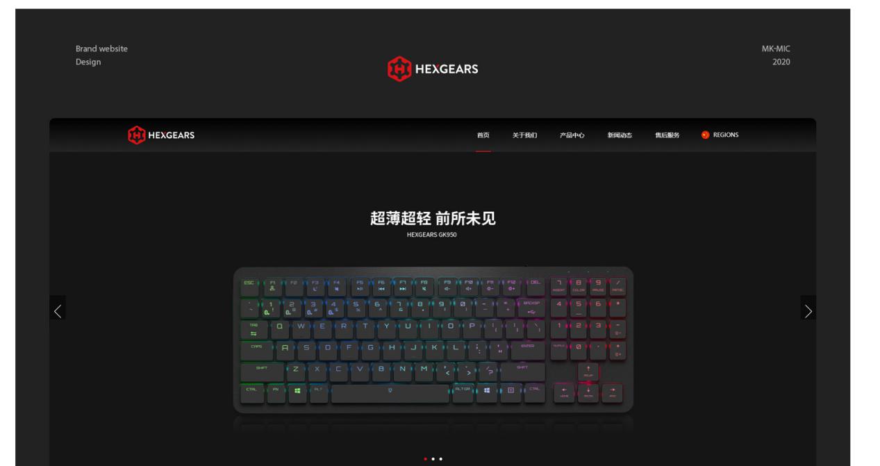 企業(yè)網(wǎng)站建站