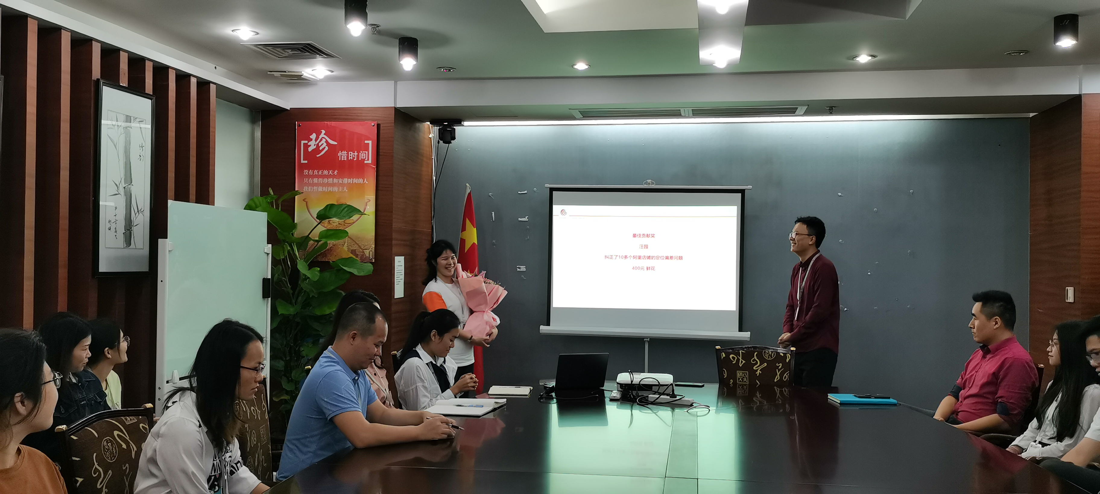 米可網(wǎng)絡(luò)