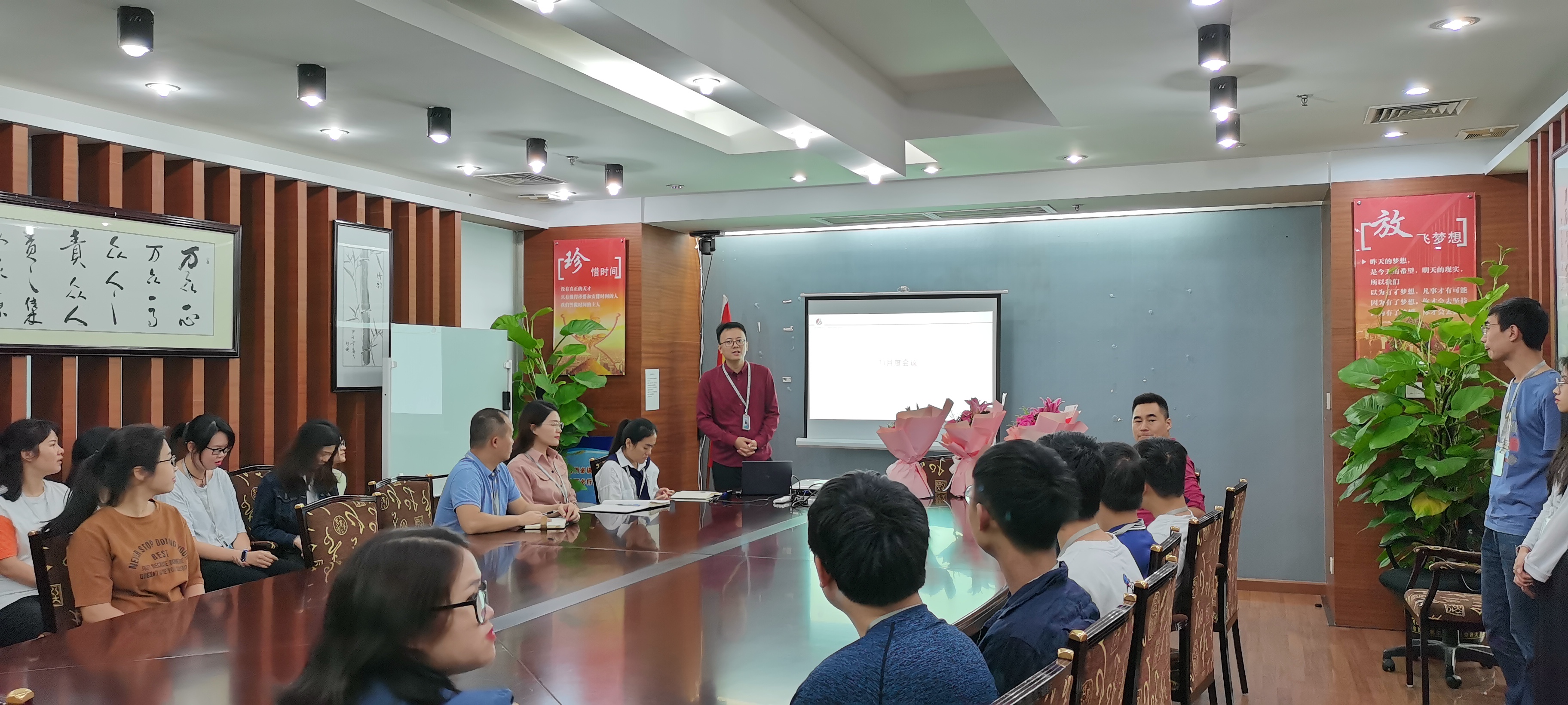 米可網(wǎng)絡(luò)