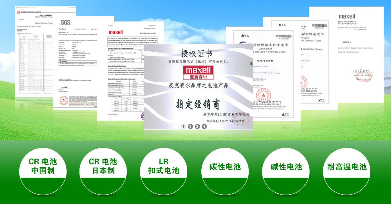 阿里巴巴代運營