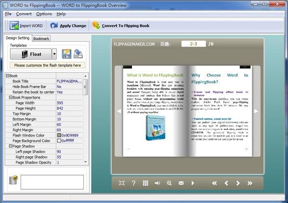 網(wǎng)頁(yè)設(shè)計(jì)制作