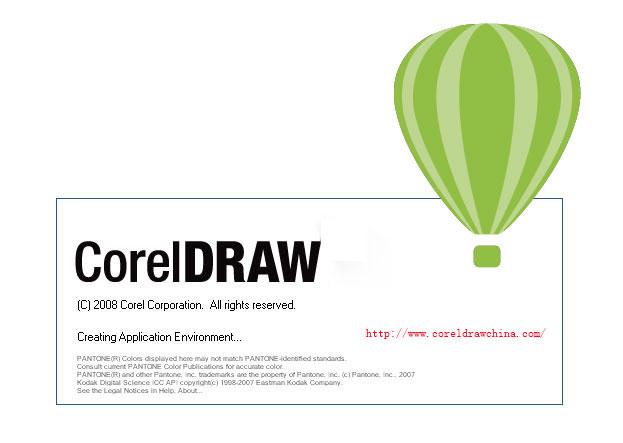 網(wǎng)頁(yè)設(shè)計(jì)制作