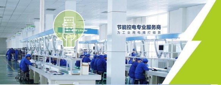 營銷型網(wǎng)站建設(shè)