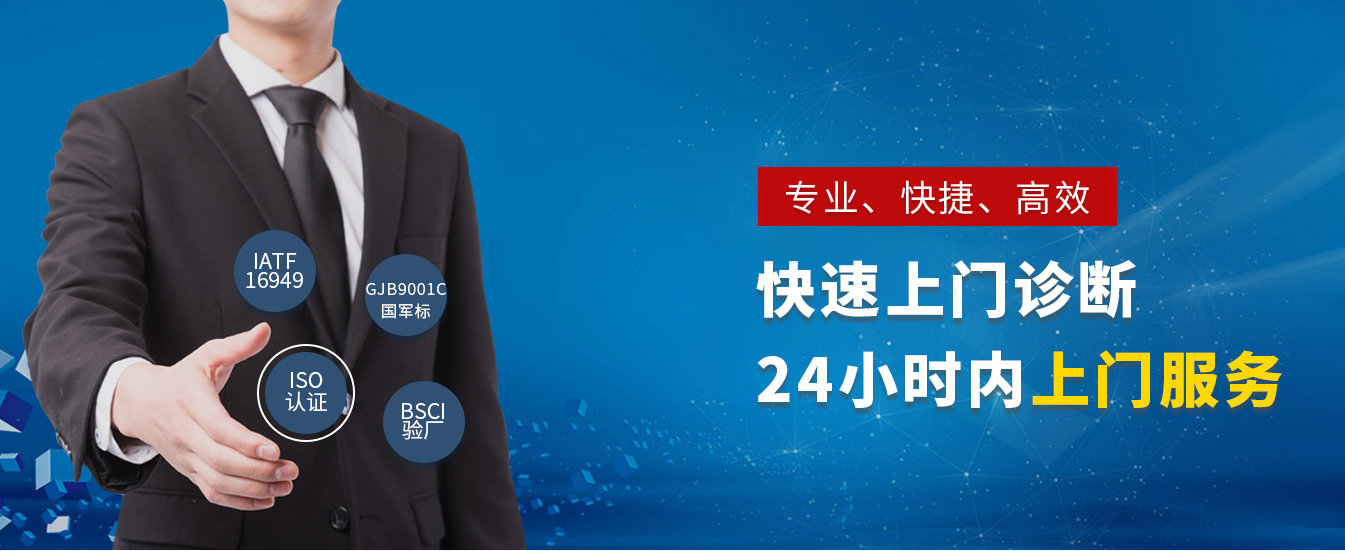 網(wǎng)站建設(shè)