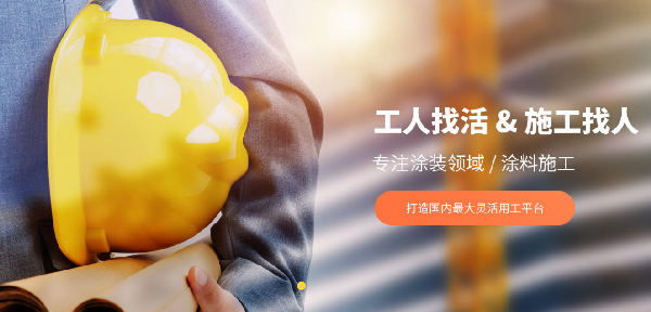 網(wǎng)站建設(shè)