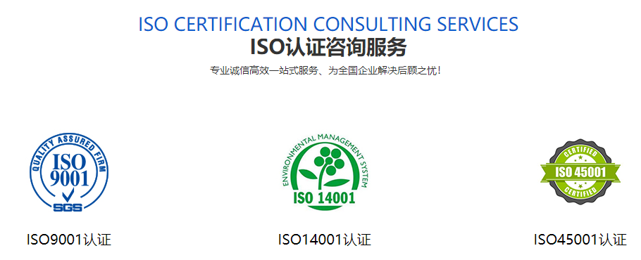 網(wǎng)站建設(shè)