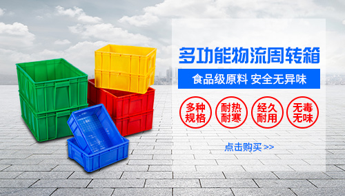 東莞市怡長興塑業(yè)有限公司