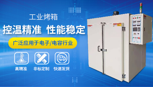 東莞市海銘電子科技有限公司