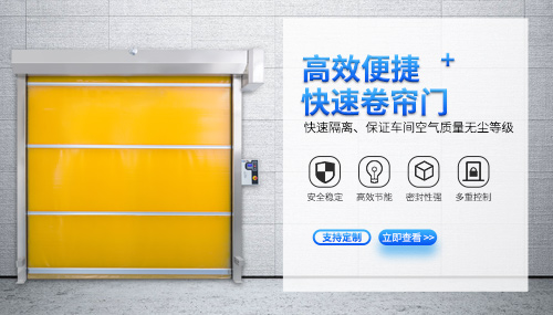 東莞市鑫逸門業(yè)有限公司