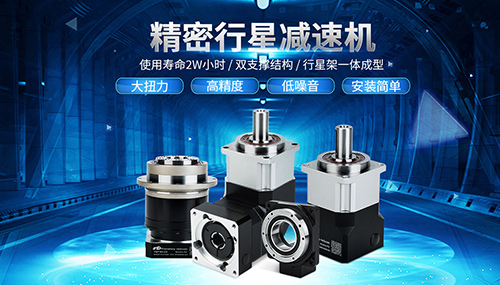 東莞市銳鑫機(jī)電有限公司