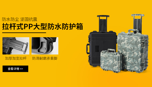 東莞市虎兄實(shí)業(yè)有限公司