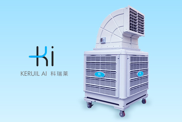 科瑞萊品牌網(wǎng)站建設(shè)