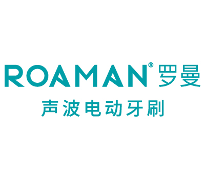 【簽約】羅曼電動牙刷全網(wǎng)品牌推廣服務(wù)！