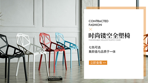 佛山市高明區(qū)鉅亨五金配件廠