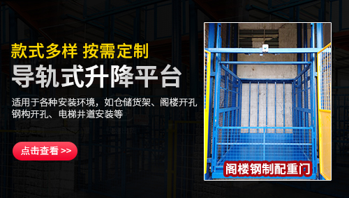 東莞市伊恩電動機械科技有限公司