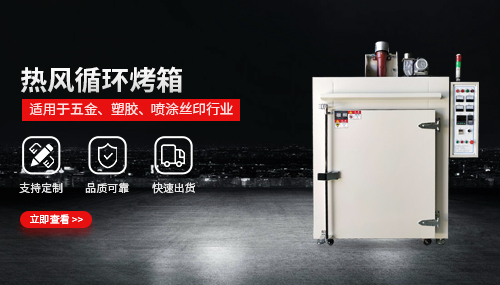 東莞海銘電子實力工廠