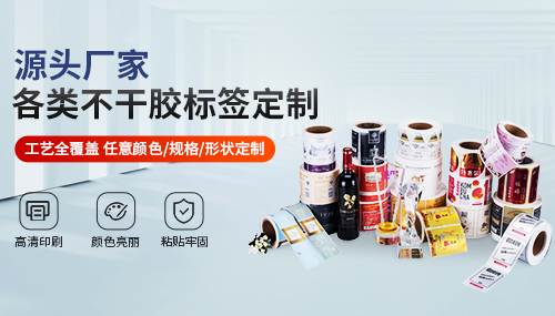 東莞市浩順包裝材料有限公司