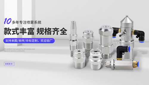 海發(fā)環(huán)?？萍继詫毚\營案例